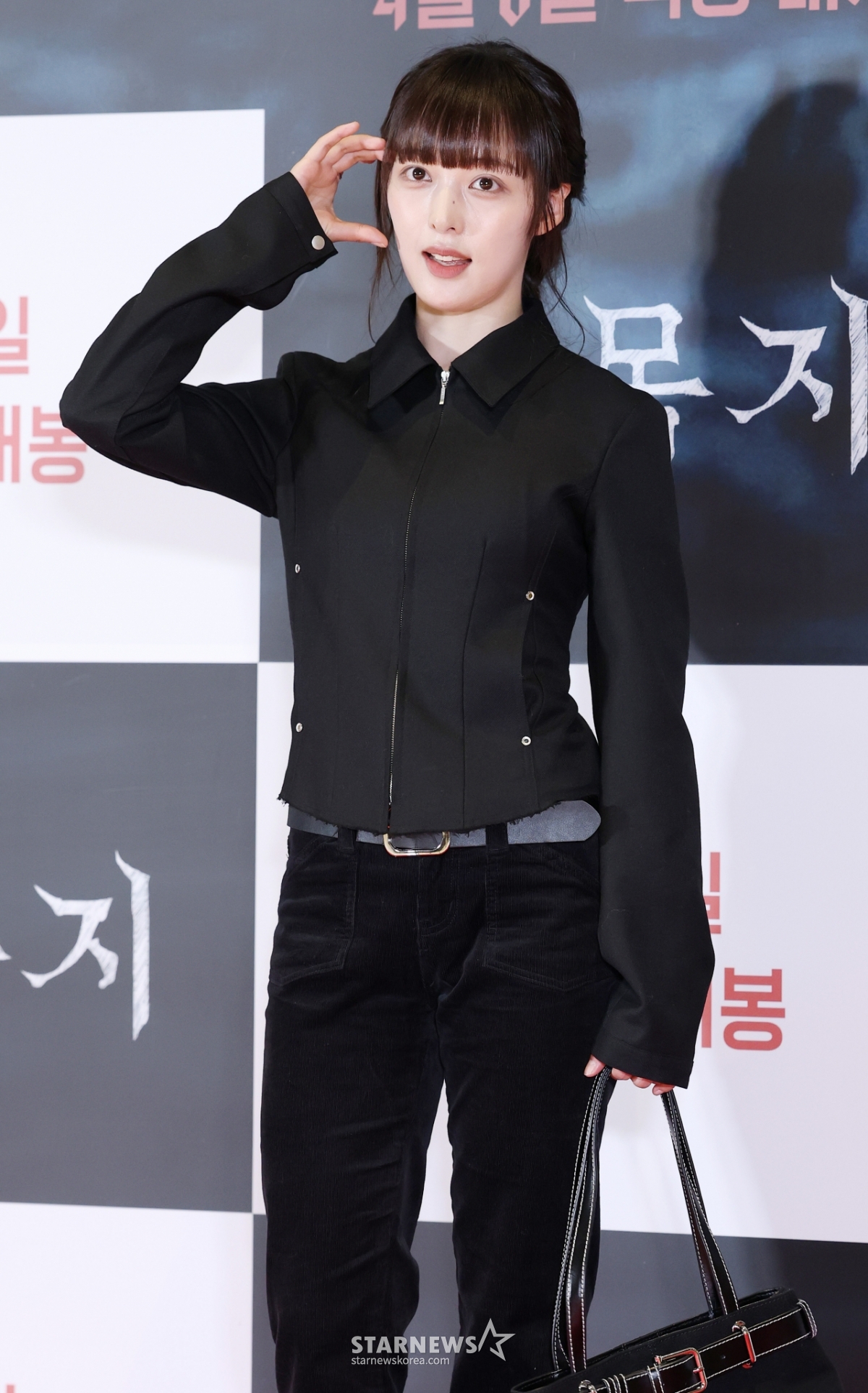 김보라, 볼하트도 힙하게[★포토]