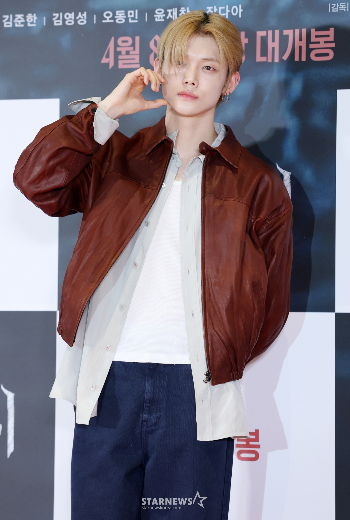 연준, 껌 질겅[★포토]