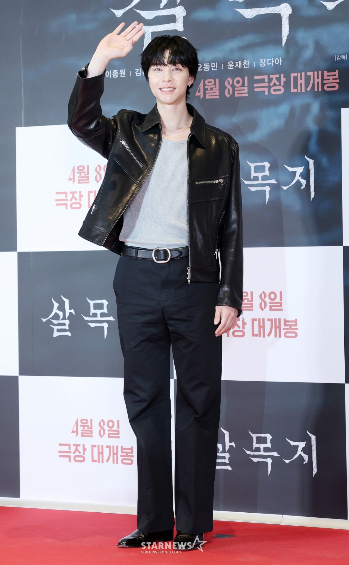 쟈니, 해맑은 손인사[★포토]