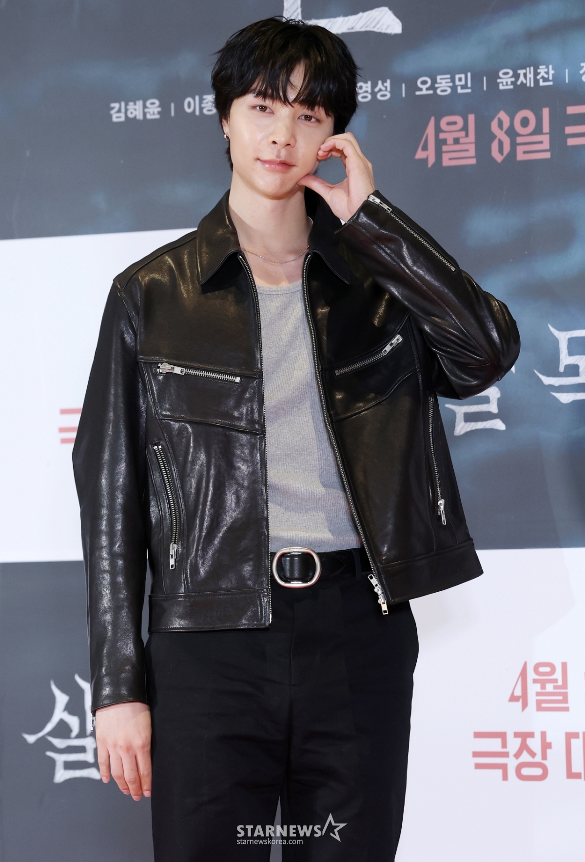 쟈니, 아이돌 정석 볼하트[★포토]