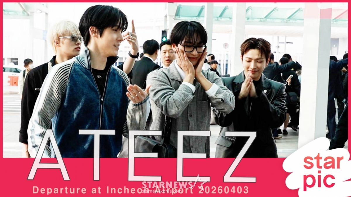 에이티즈 '성화, 생일 축하해요!' [★영상]