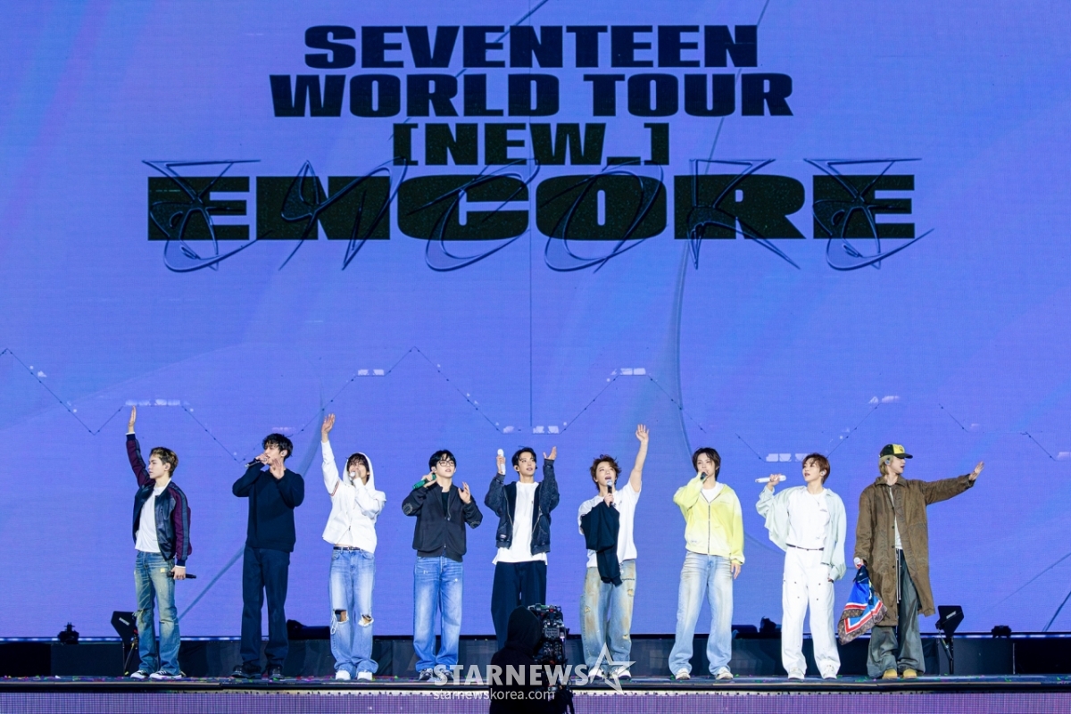 세븐틴 '월드투어의 피날레'[★포토]