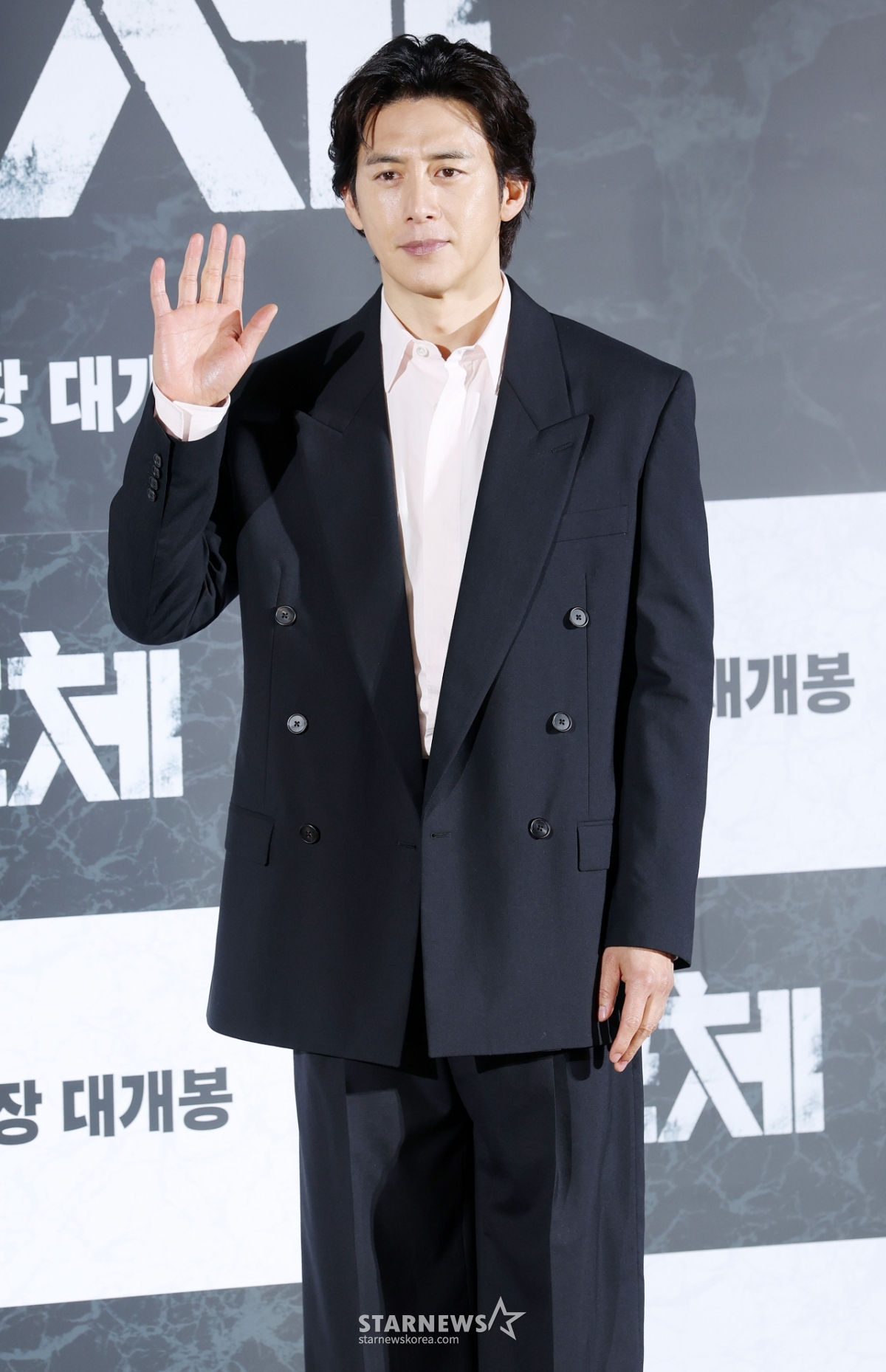 고수, 언제나 잘생김[★포토]