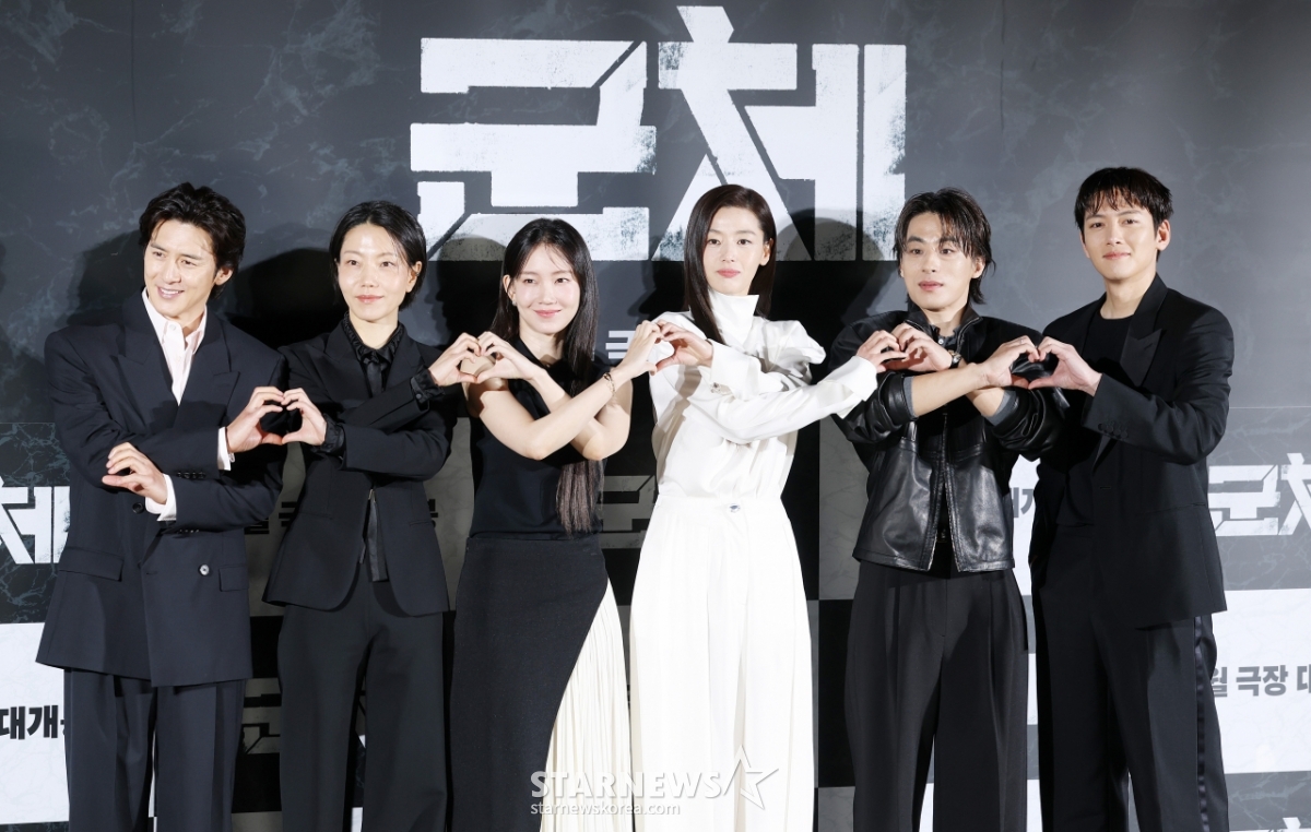 전지현의 스크린 복귀작 '군체'[★포토]