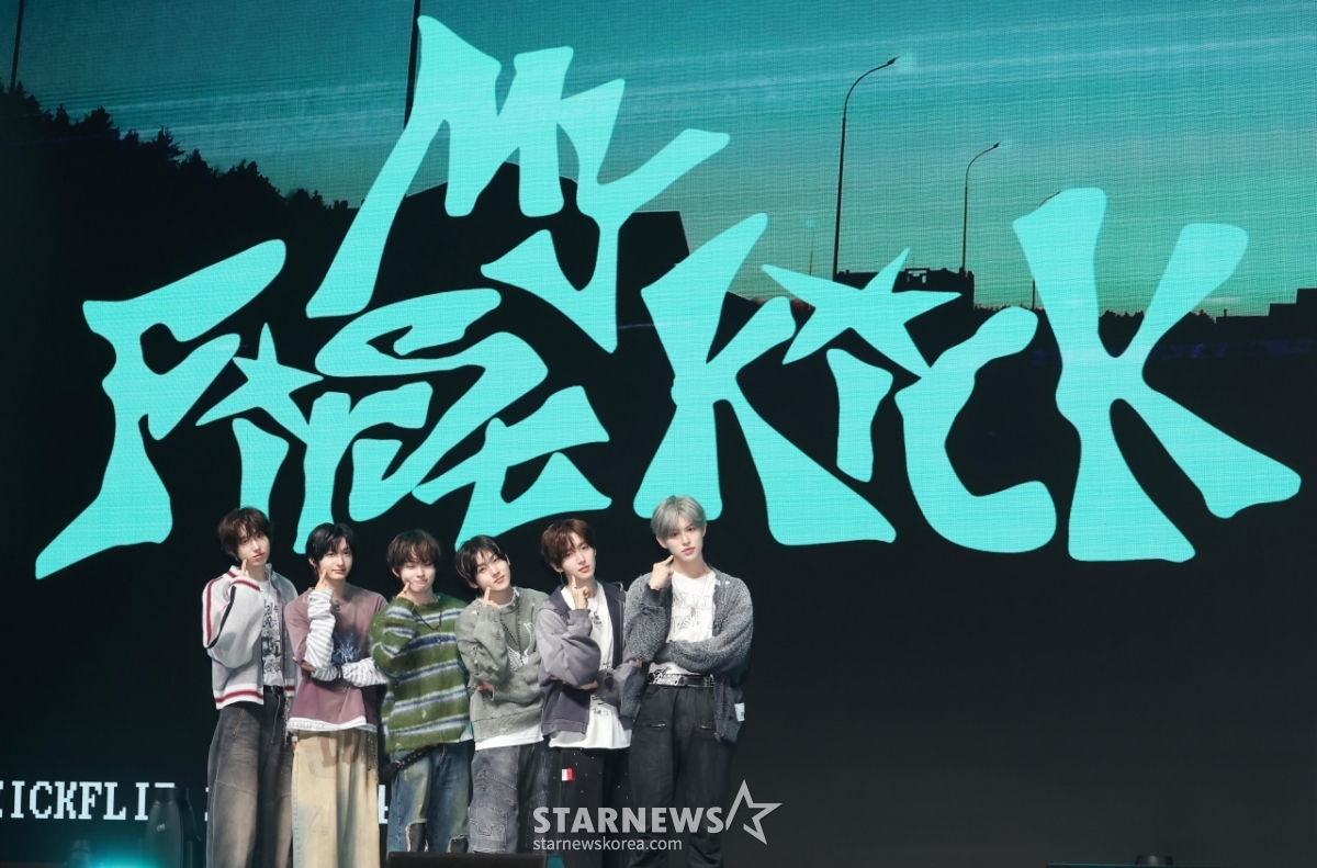 킥플립 '마이 퍼스트 킥'[★포토]