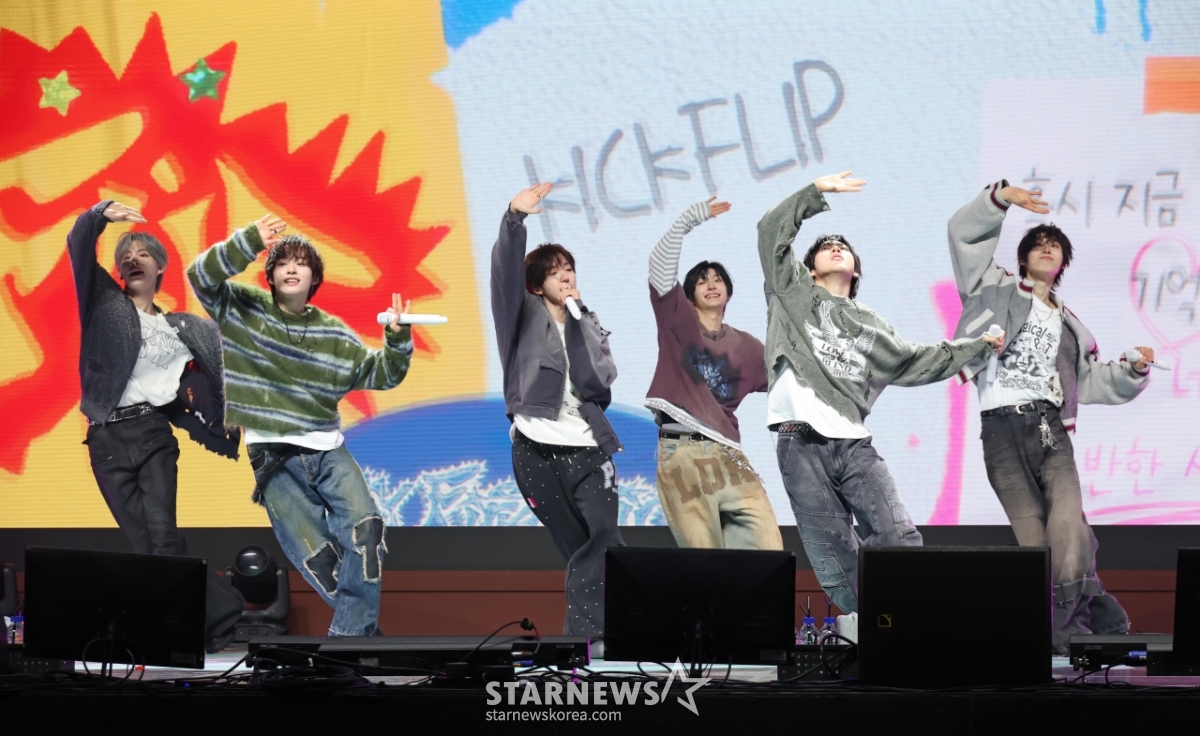 킥플립 '신나는 무대'[★포토]