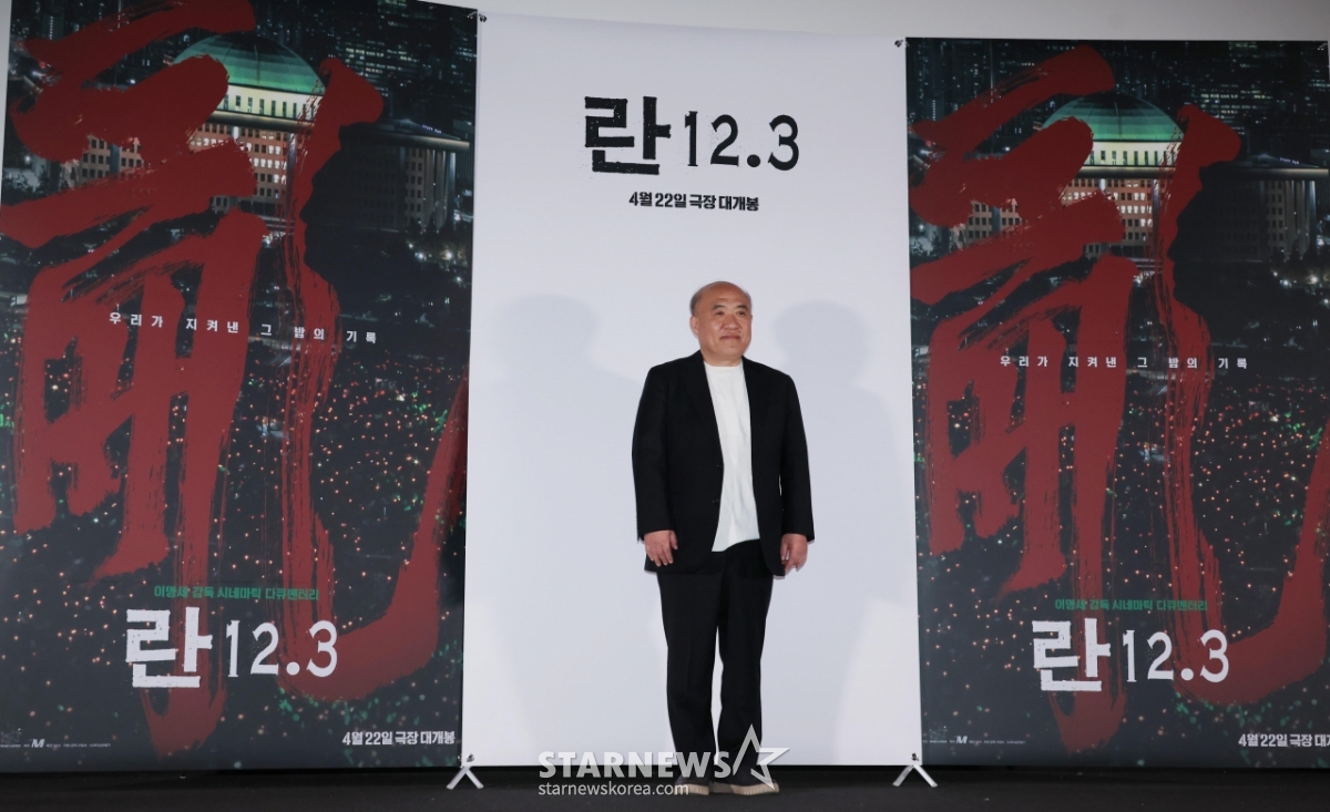 '란 12.3' 조성우 음악감독[★포토]