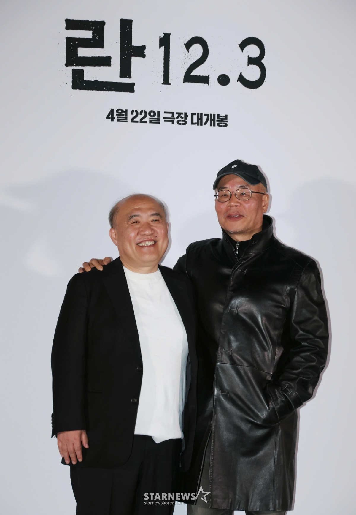 이명세-조성우, '란 12.3' 두 감독[★포토]