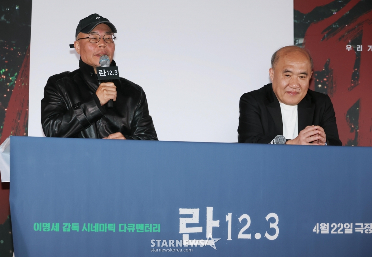 '란 12.3' 간담회 참석한 이명세-조성우 감독[★포토]