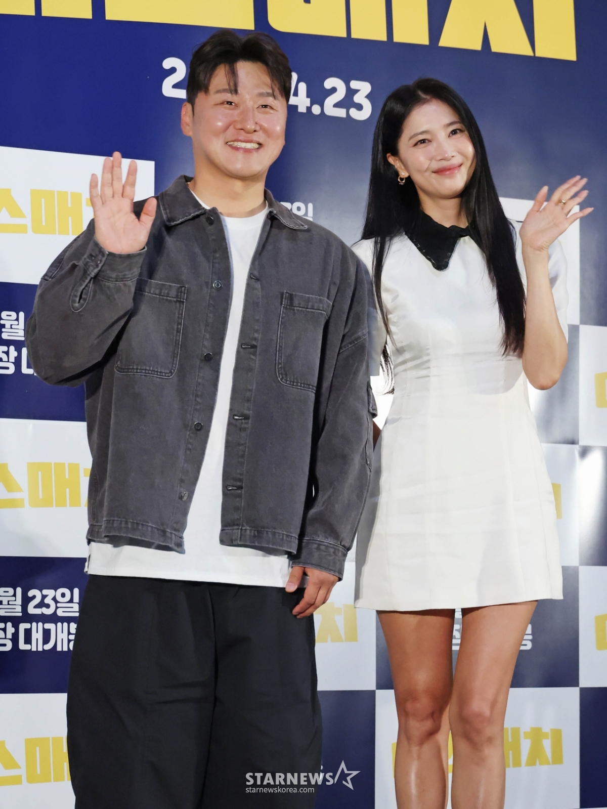 오대환-오윤아 '다정한 손인사'[★포토]