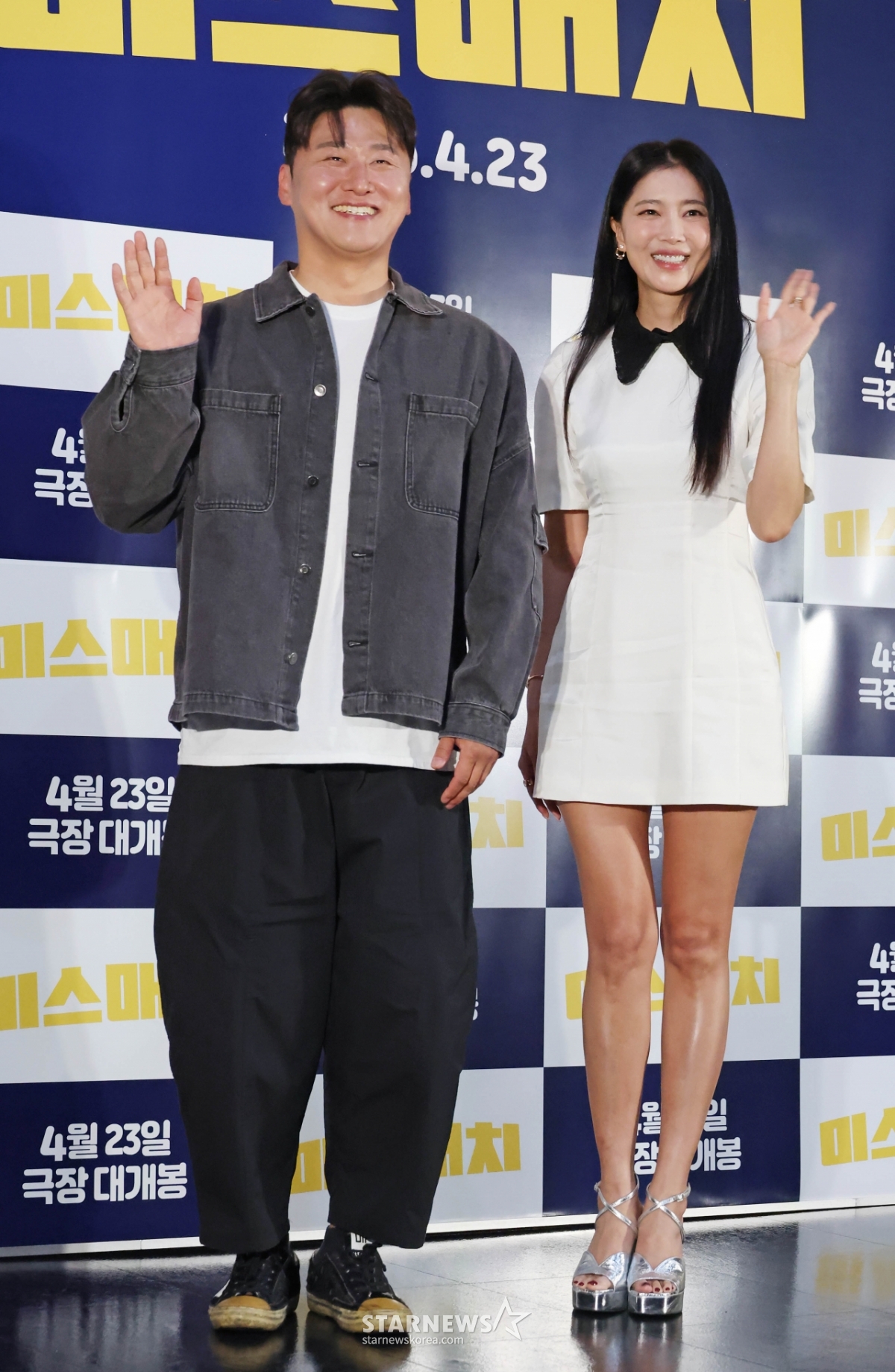 오대환-오윤아 '미스매치, 기대하세요'[★포토]