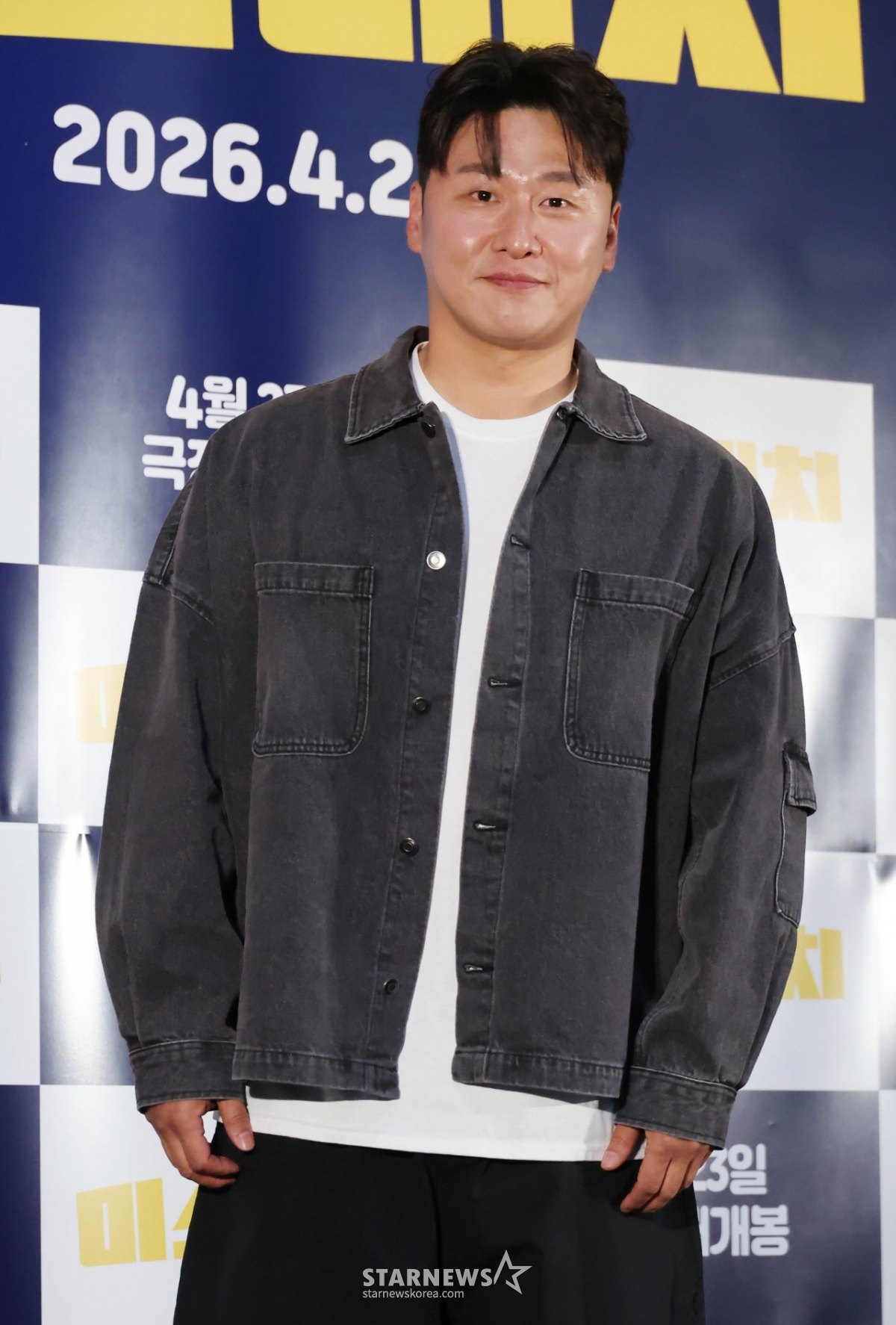 오대환 '미스매치, 믿고 보세요'[★포토]