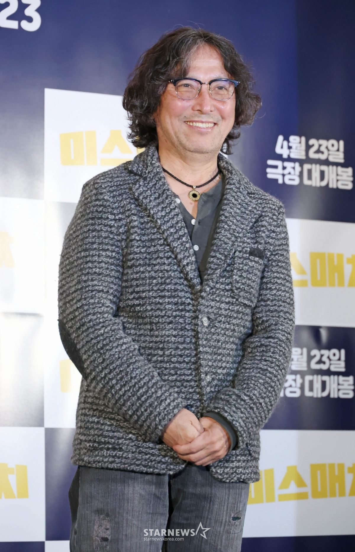 안석환 '여유로운 미소'[★포토]