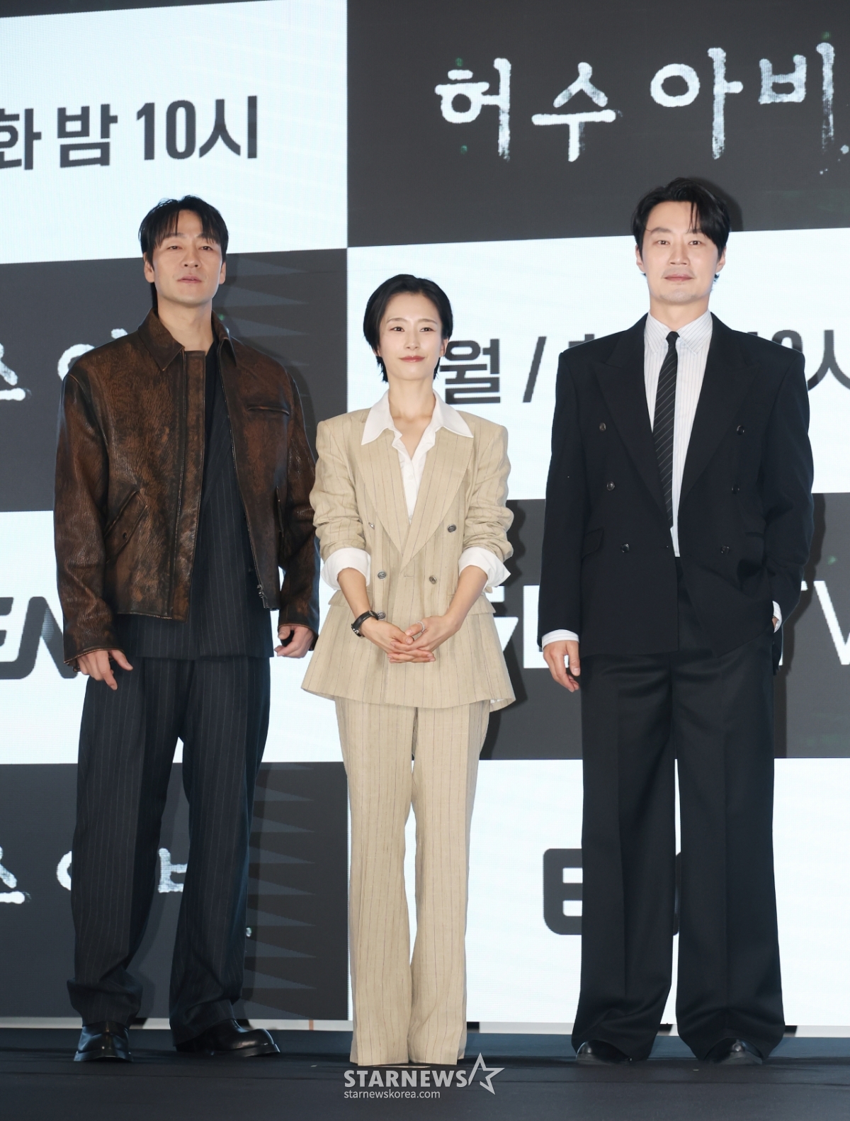 박해수-곽선영-이희준 '허수아비 주역들'[★포토]