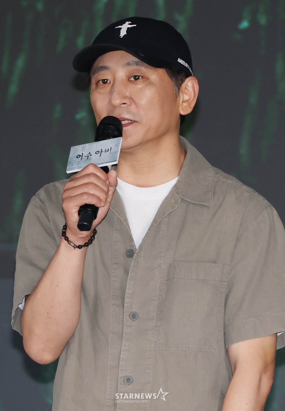 인사말하는 '허수아비' 박준우 감독[★포토]