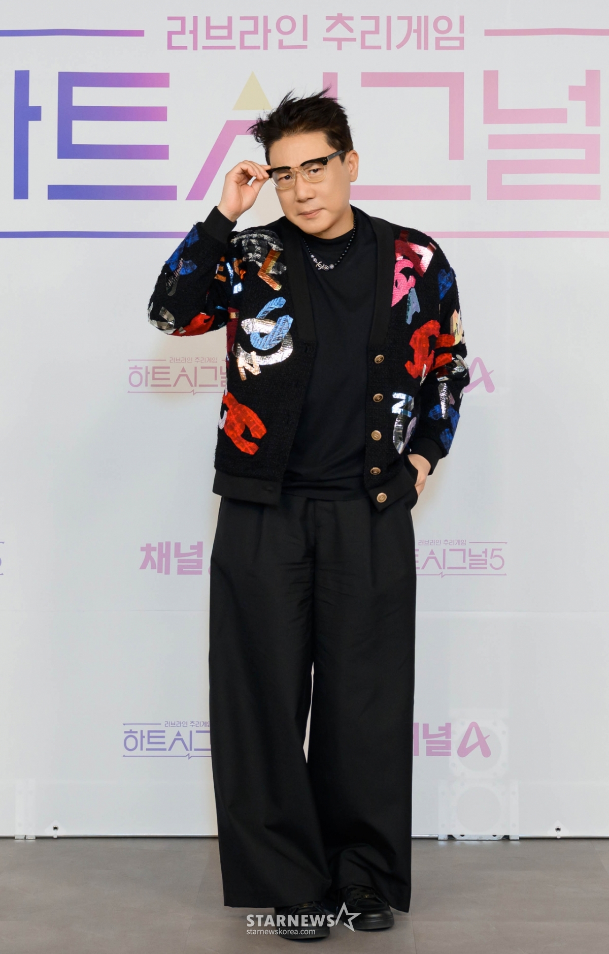 이상민 '하트시그널5, 믿고 보세요'[★포토]