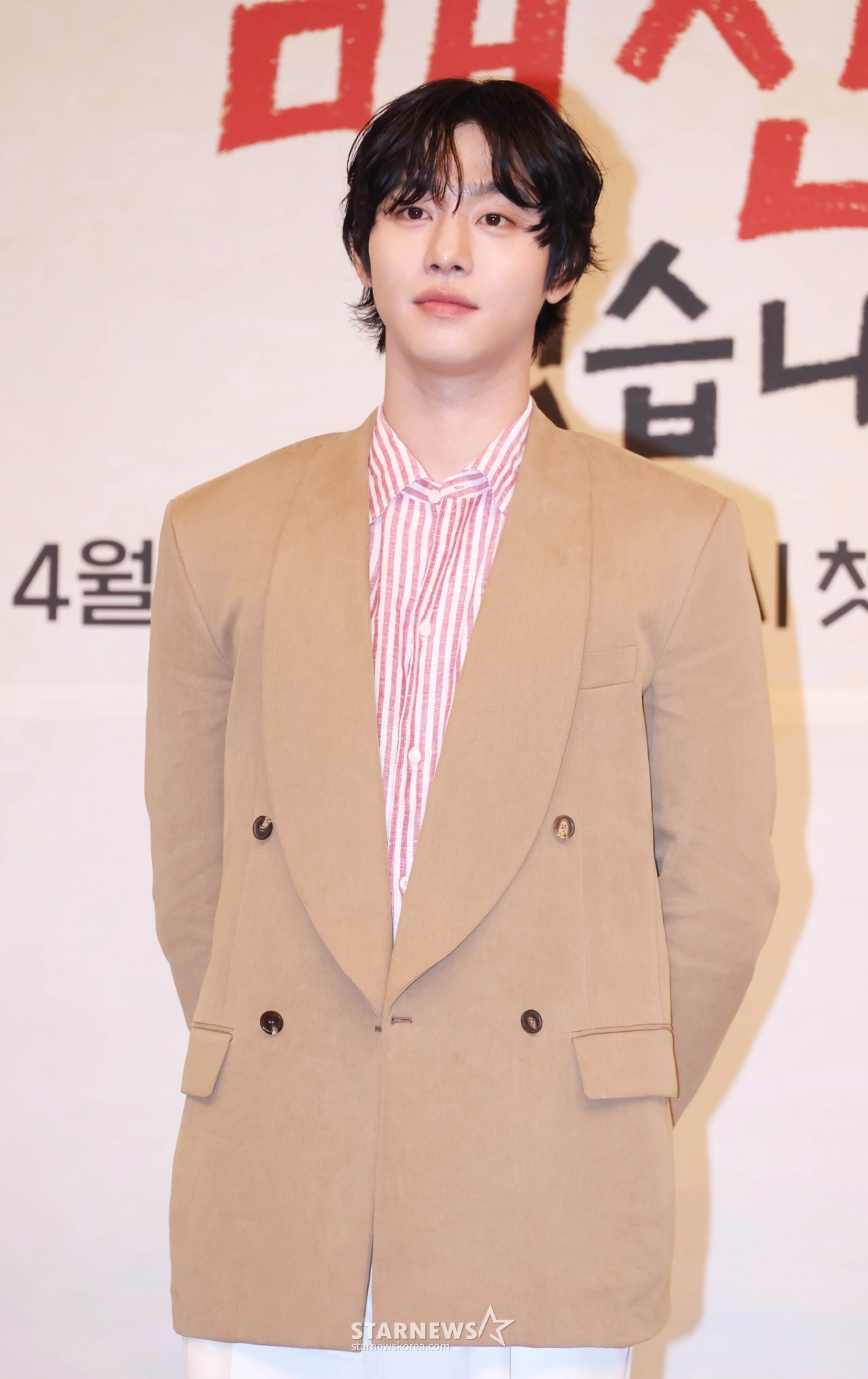 채원빈 '압도적인 비주얼'[★포토]