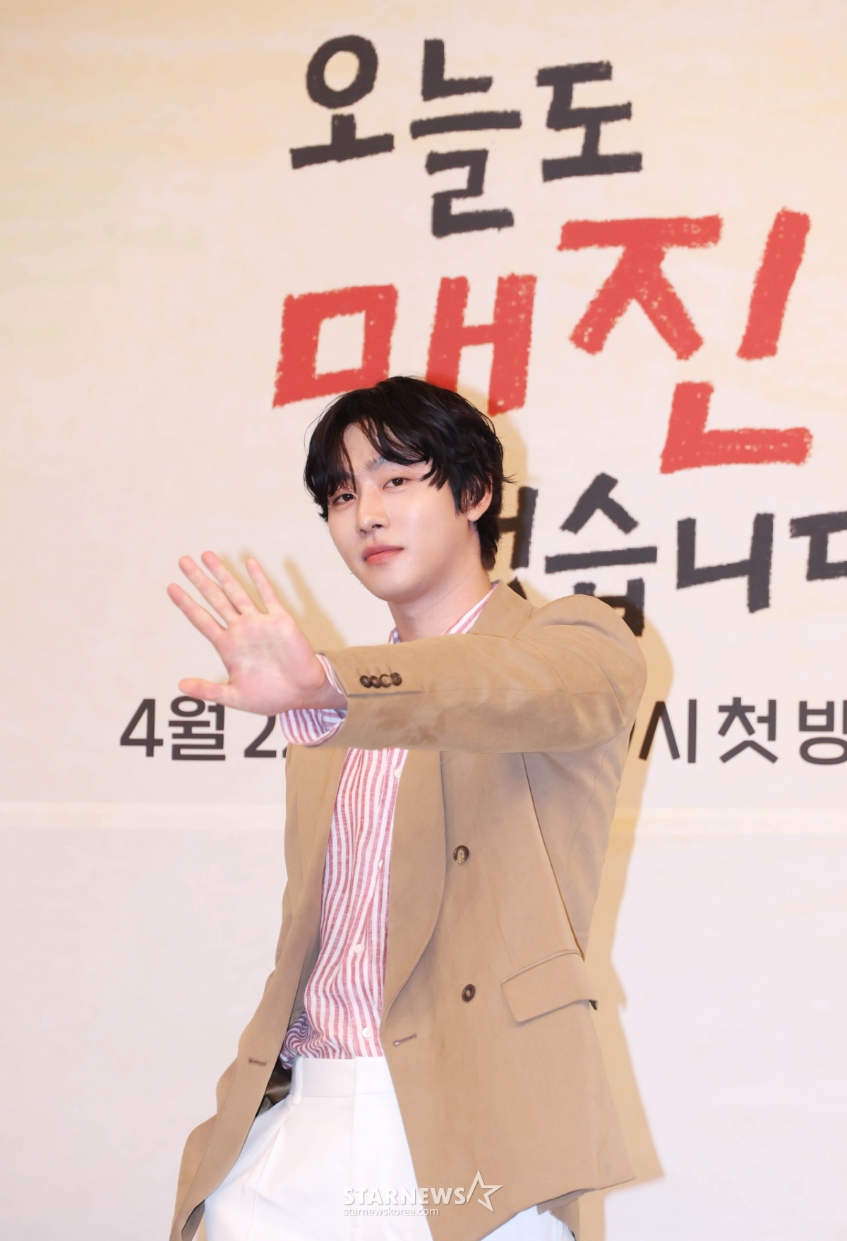 안효섭 '경운기도 잘 몰아요'[★포토]