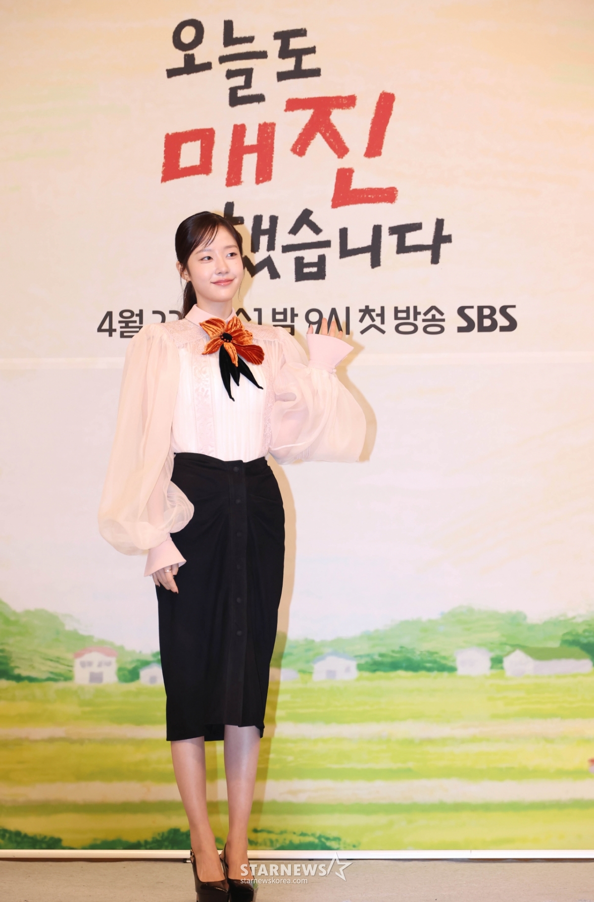 채원빈 '오늘도 매진, 기대하세요'[★포토]