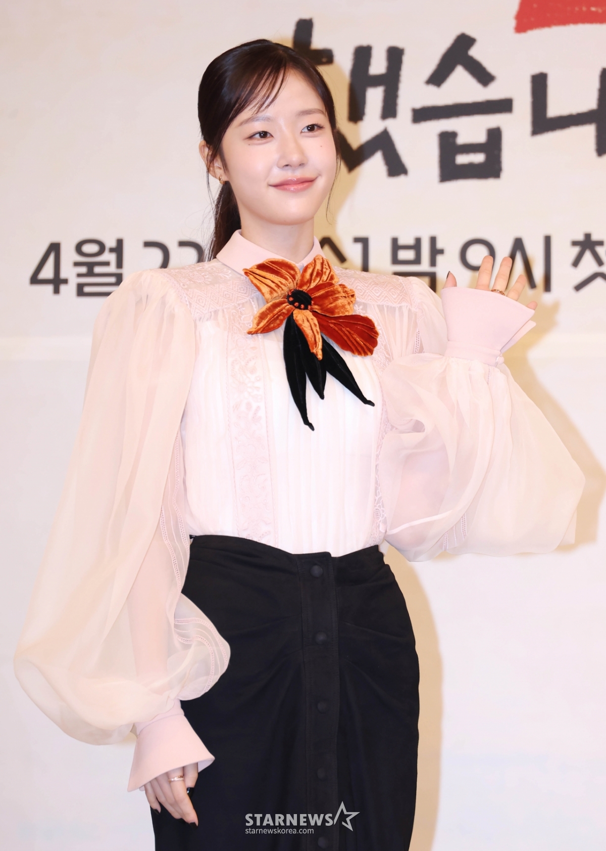 채원빈 '압도적 미모'[★포토]