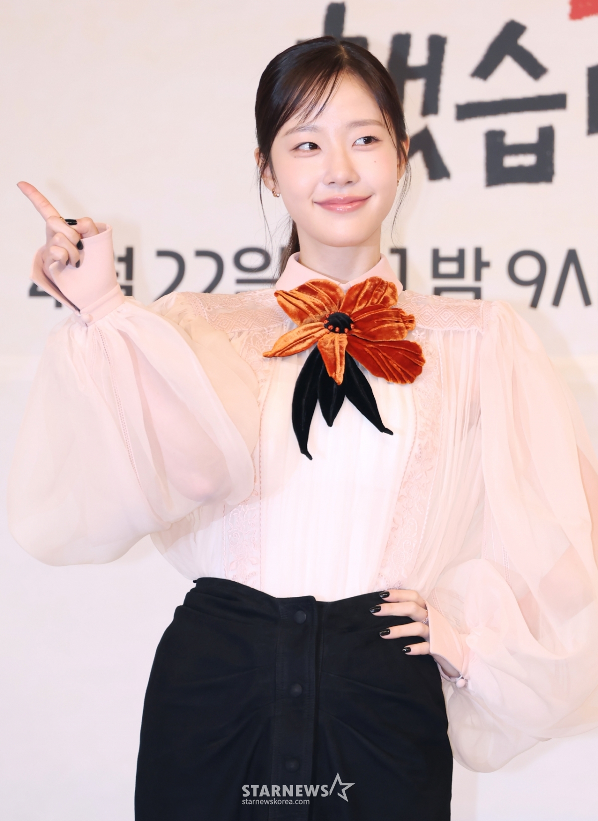 채원빈 '깜찍 미모'[★포토]