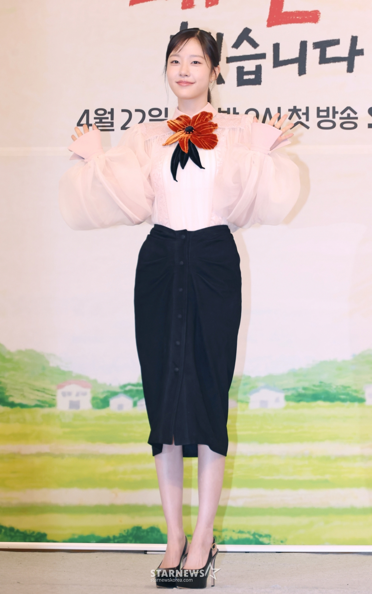 채원빈 '완벽한 비주얼'[★포토]