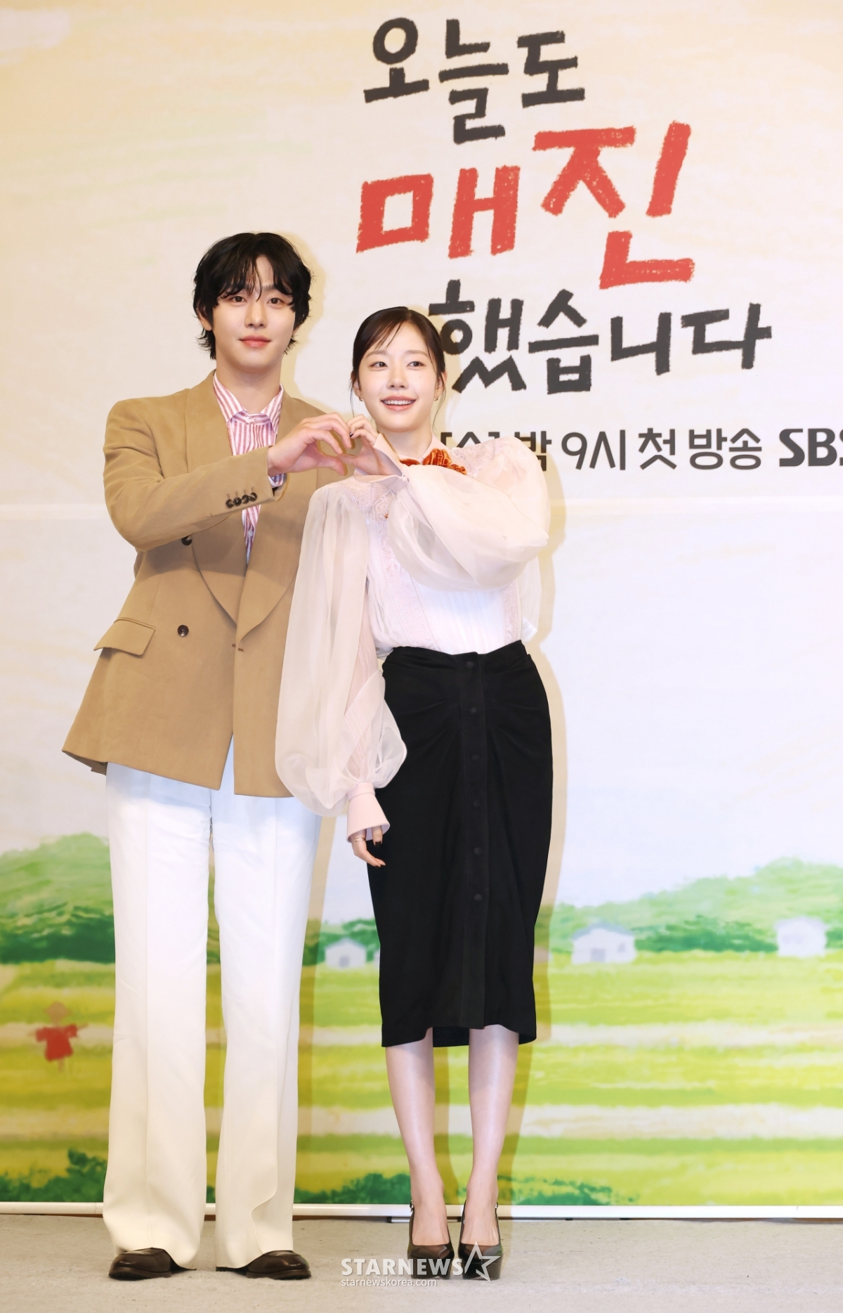 안효섭-채원빈 '오늘도 매진, 사랑해 주세요'[★포토]