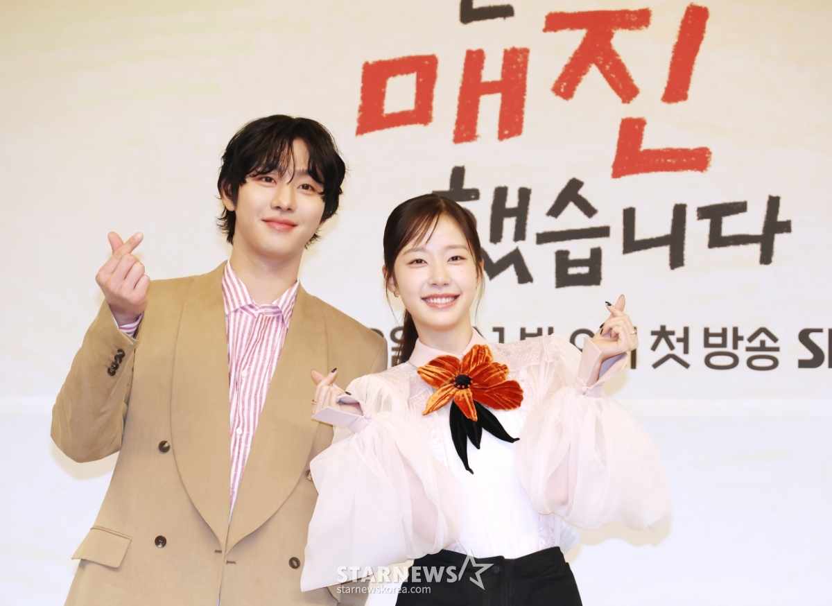 안효섭-채원빈 '사랑스런 매진 커플'[★포토]