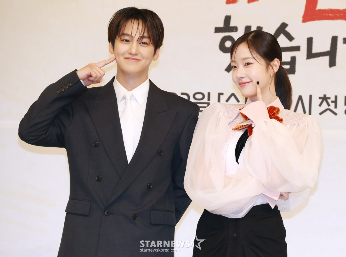 김범-채원빈 '귀여운 볼콕'[★포토]