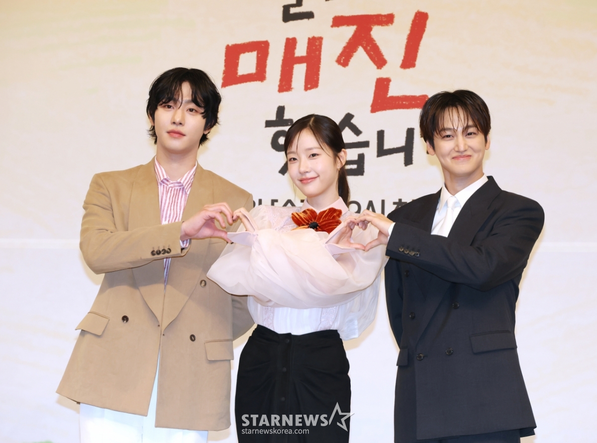 안효섭-채원빈-김범 '오늘도 매진, 사랑해 주세요'[★포토]