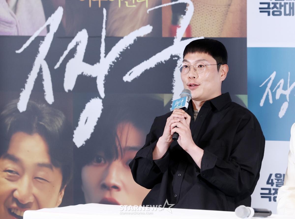 영화 '짱구'의 공동연출 오성호 감독[★포토]