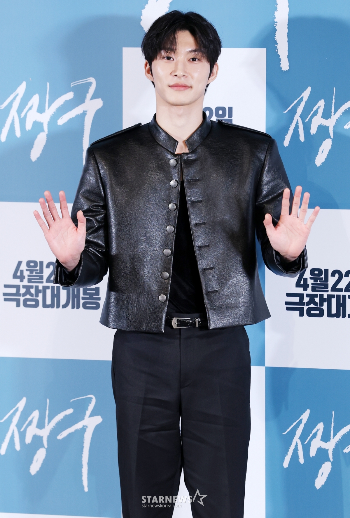 조범규, 짱구의 절친[★포토]