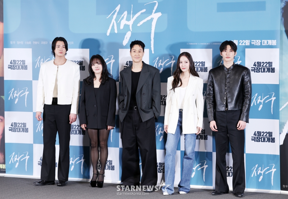 영화 '짱구'의 주역들[★포토]