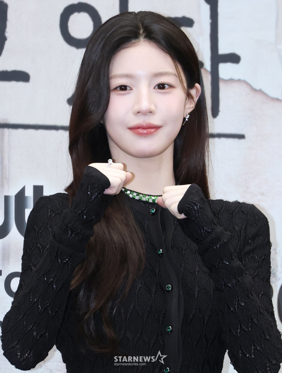 고윤정 '눈길 사로잡는 미모'[★포토]