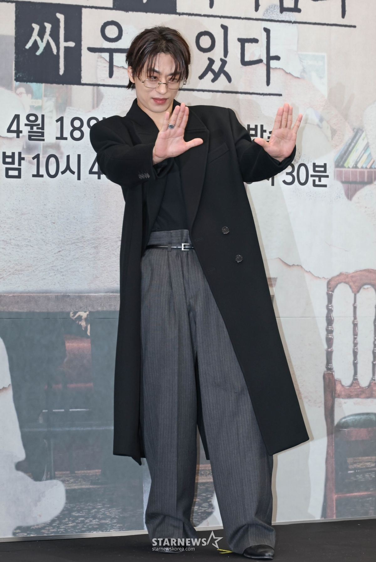 구교환 '이런게 감독 포즈'[★포토]