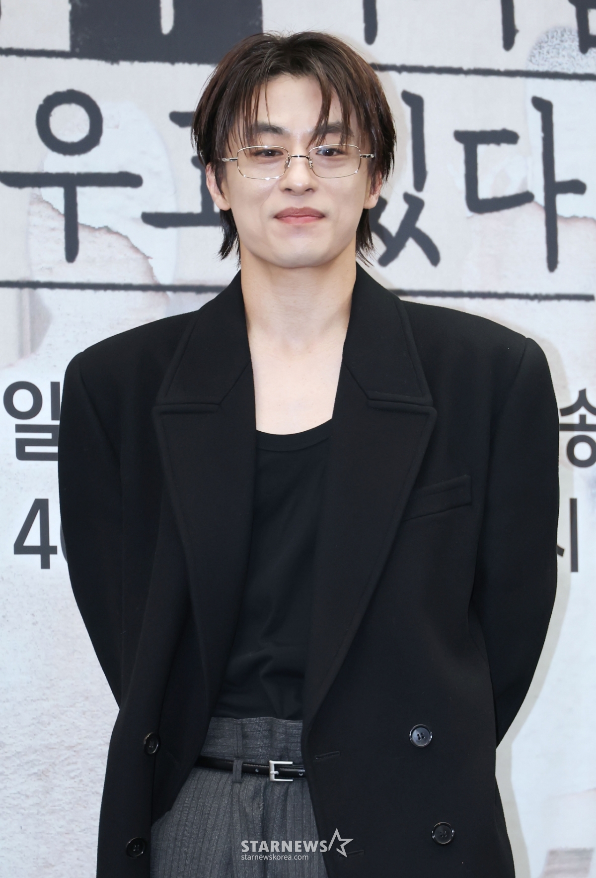 구교환 '표정은 여유롭게'[★포토]