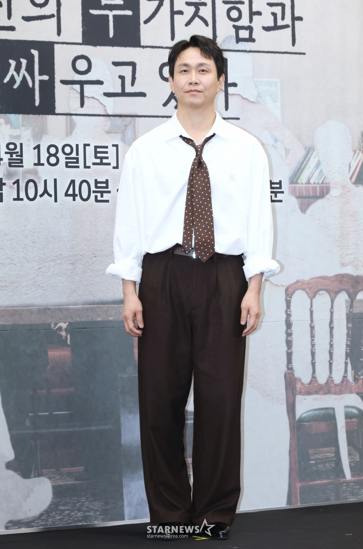 오정세 '남다른 패션 센스'[★포토]