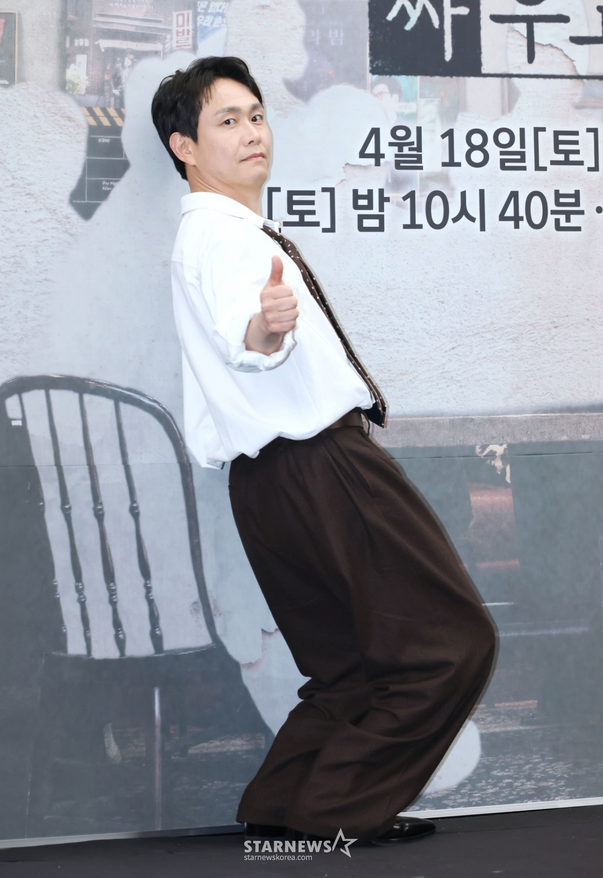 오정세 '이런 포즈 어때요?'[★포토]