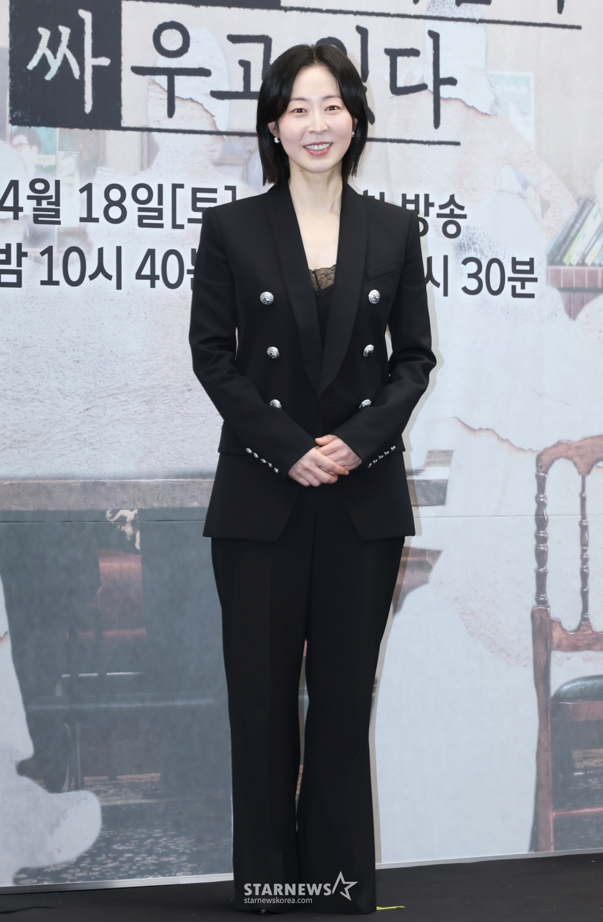 강말금 '단아한 패션 센스'[★포토]