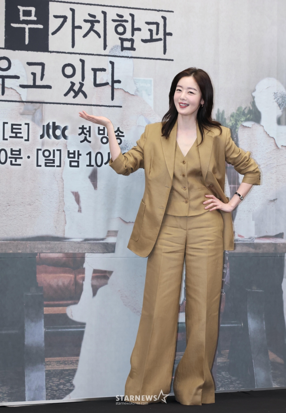 한선화 '모자무싸, 기대하세요'[★포토]