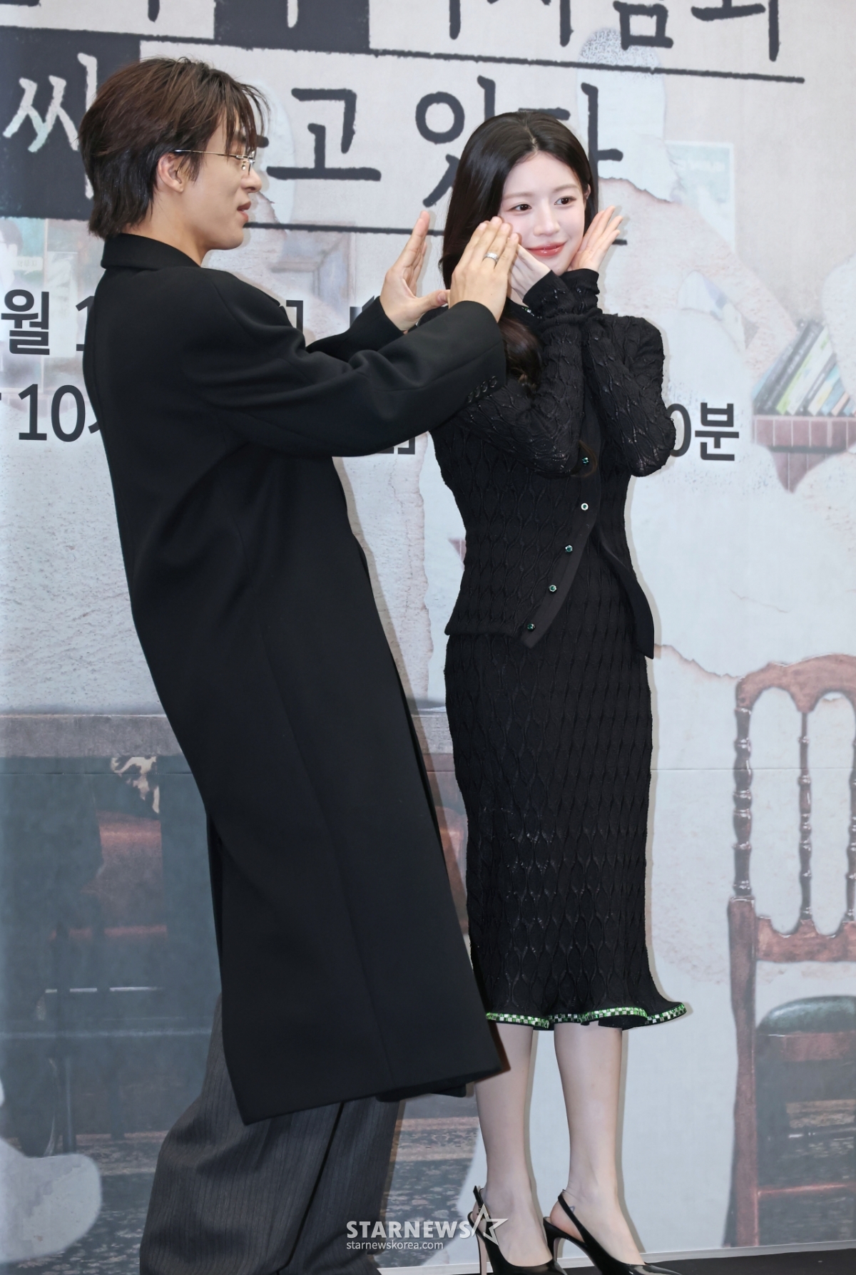 구교환-고윤정 '완벽한 커플'[★포토]