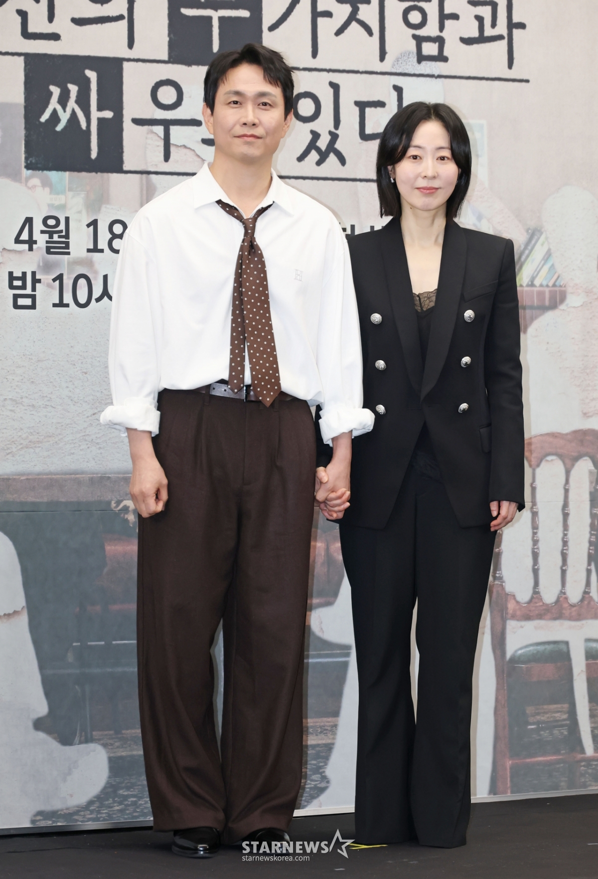 오정세-강말금 '다정한 부부처럼'[★포토]