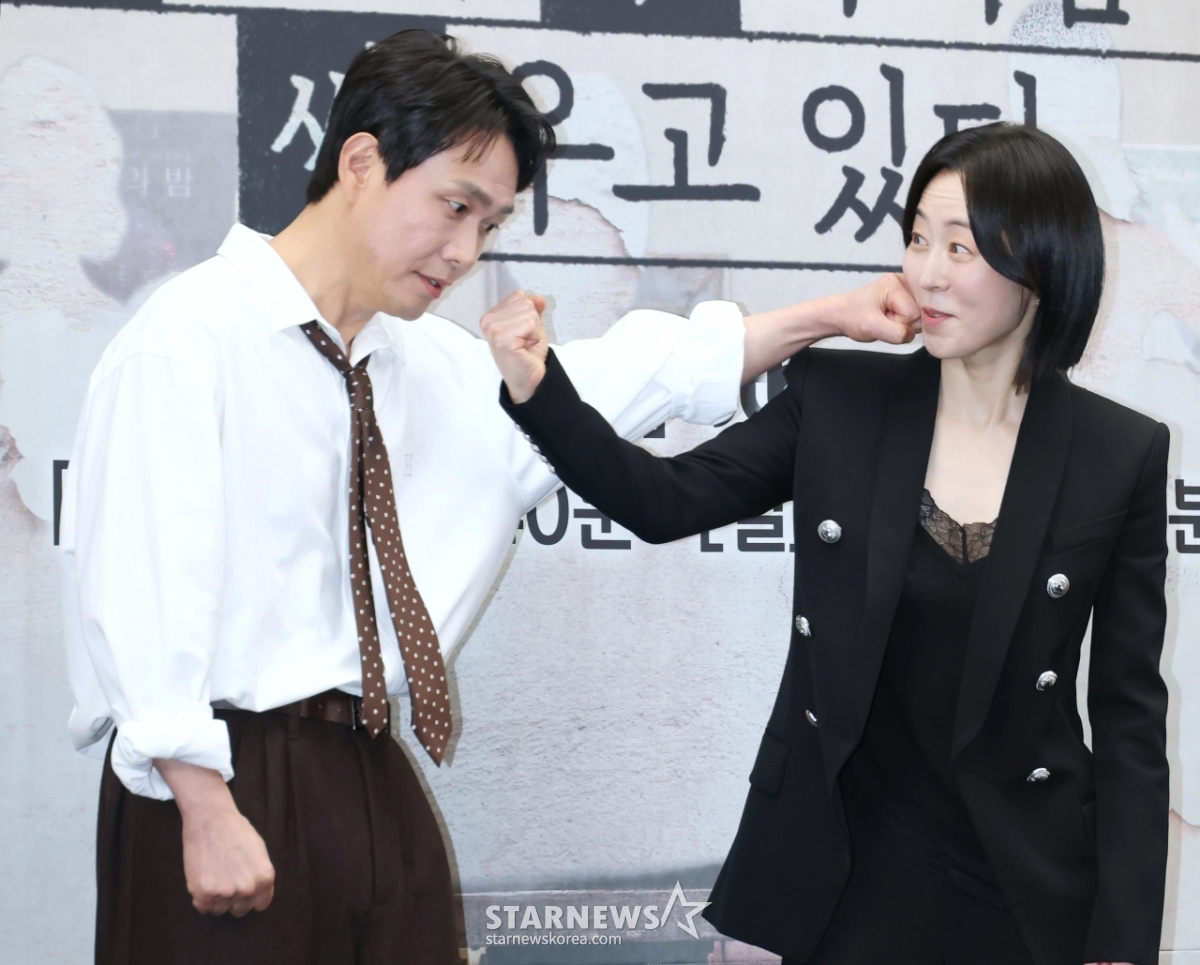 오정세-강말금 '현실적 부부 케미'[★포토]