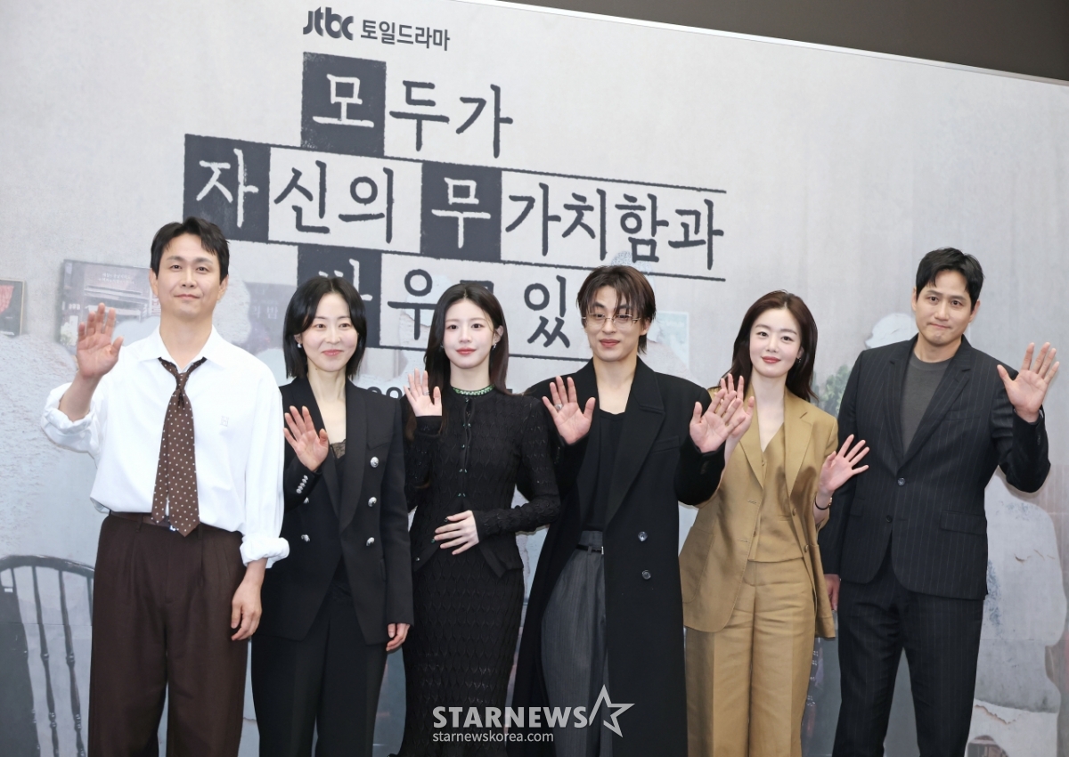 '모두가 자신의 무가치함과 싸우고 있다' 주역들[★포토]