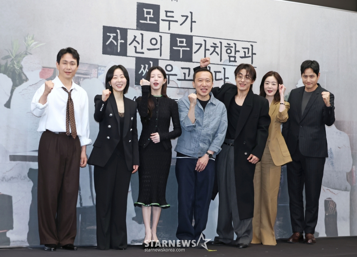 '모두가 자신의 무가치함과 싸우고 있다' 화이팅![★포토]