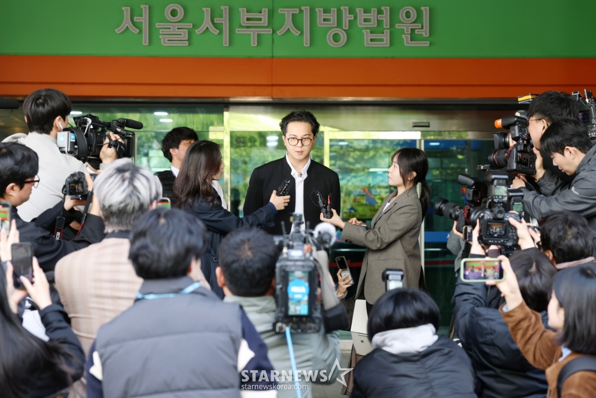 '병역법 위반 혐의' 첫 공판 마친 송민호[★포토]