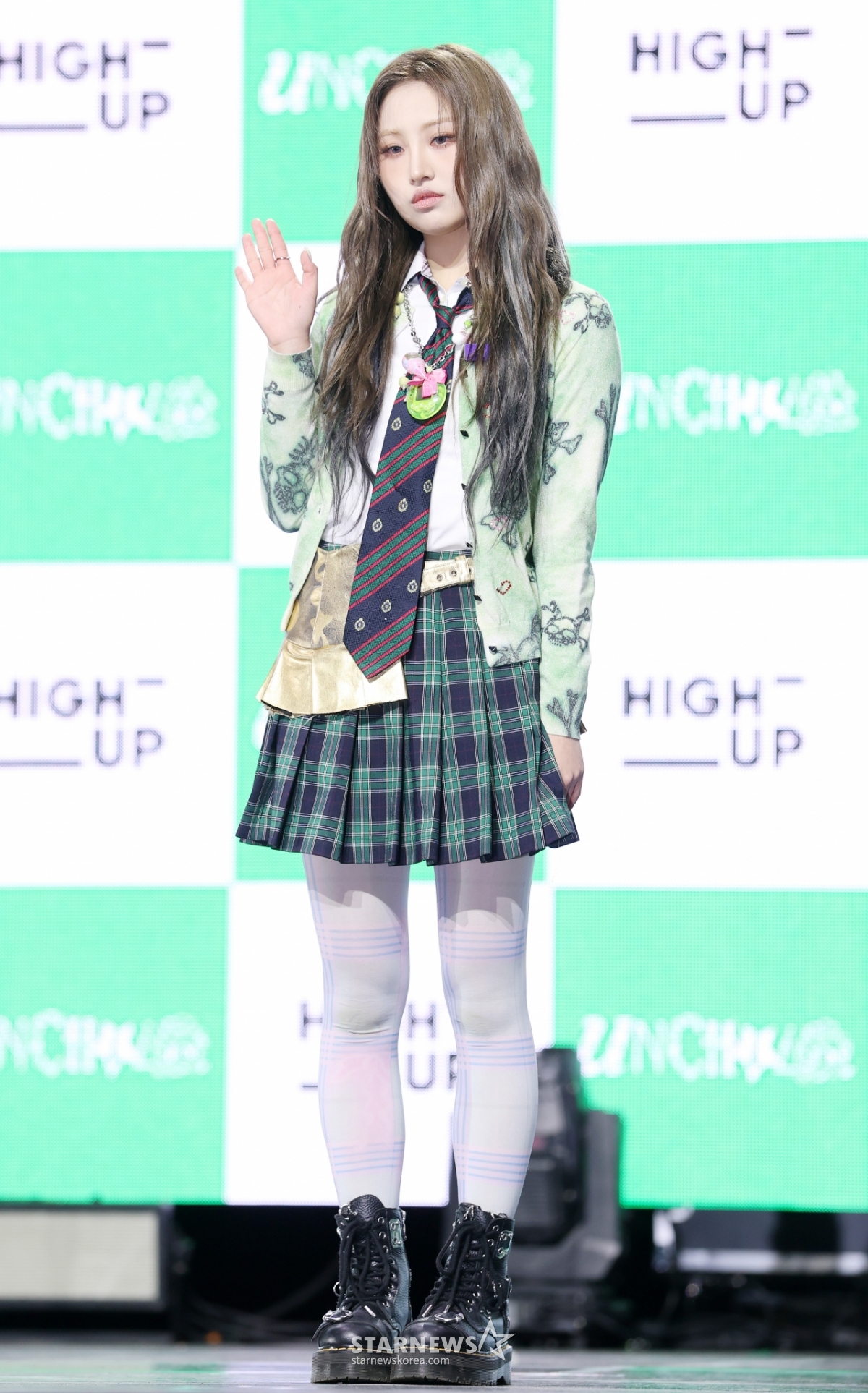 히키, 시크하게[★포토]