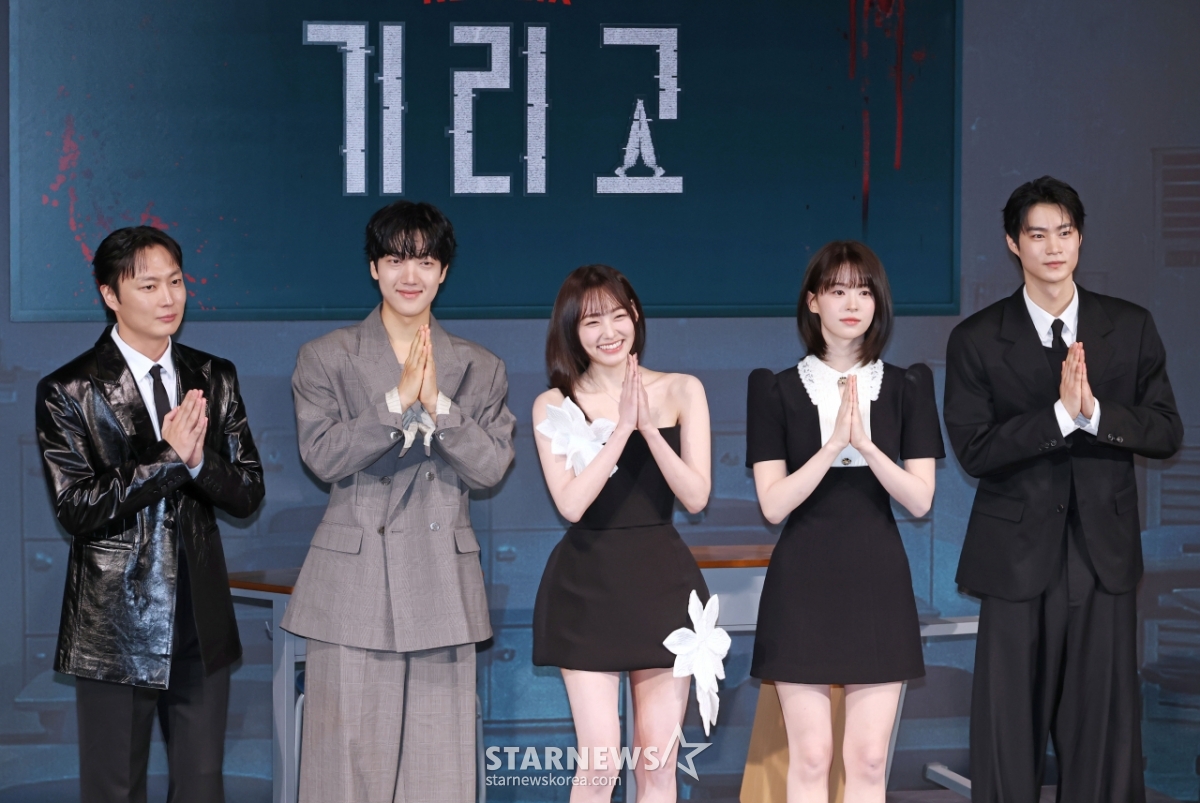 '기리고 주역들'[★포토]