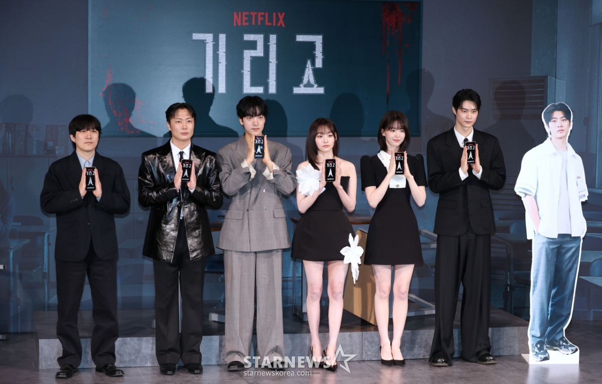 '기리고, 믿고 보세요'[★포토]