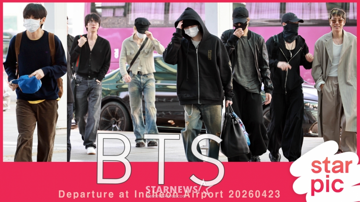 BTS '아리랑 미국투어 파이팅!' [★영상]